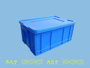 汽車零部件周轉箱 — 保定鼎瑞塑料制品廠家直銷方案