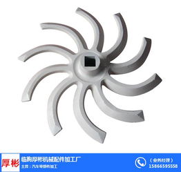 厚彬機械 益陽汽車機械零配件的專業批發之選