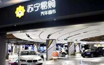 購車者迎來新機遇 4S店模式巨變，汽車行業洗牌加速，零配件市場格局重塑